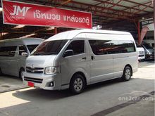 2011 Toyota Hiace 2.5 COMMUTER (ปี 05-16) D4D Van MT