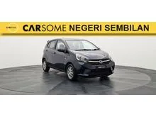 2017 Perodua Axia 1.0 G Hatchback (A)