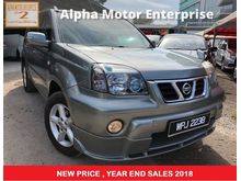 2007 Nissan X-Trail 2.5 (A) LUXURY FACELIFT FULL LAON PROMOTION XTRAIL 2.0