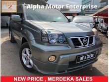 2007 Nissan X-Trail 2.5 (A) LUXURY FACELIFT FULL LAON PROMOTION XTRAIL 2.0
