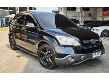 2008 Honda CR-V 2.4 (ปี 06-12) EL 4WD SUV