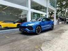 2020 Lamborghini Urus 4.0 SUV