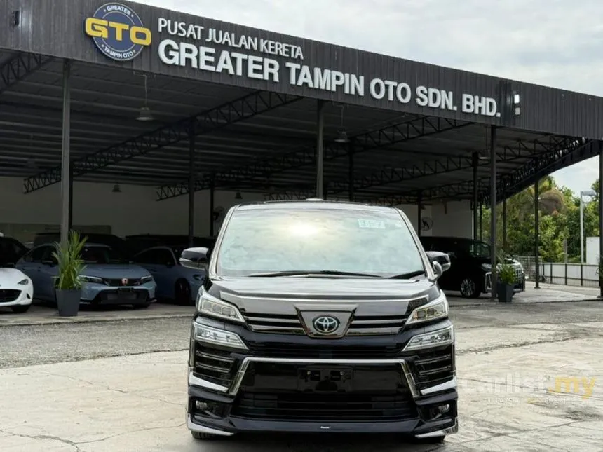 2022 Toyota Vellfire MPV