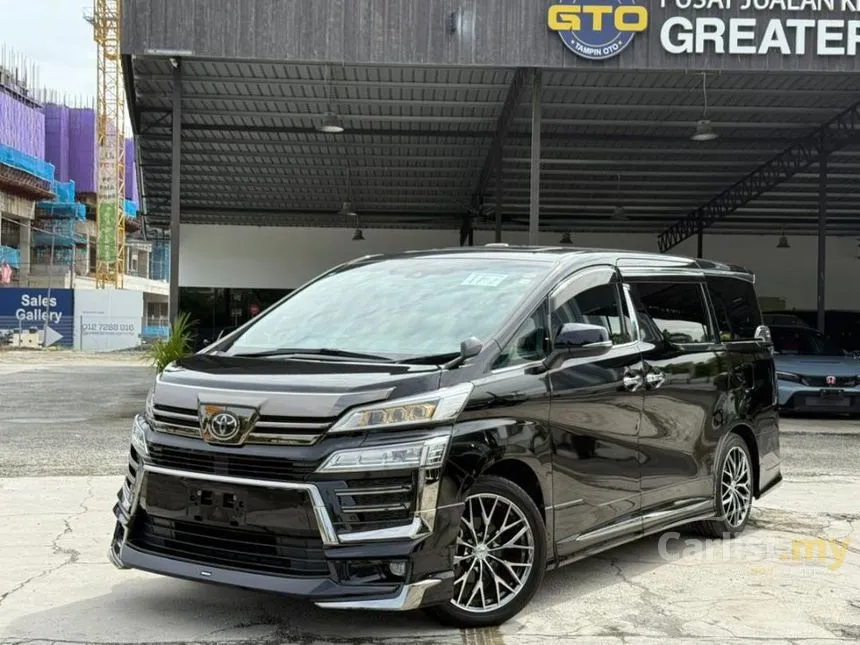 2022 Toyota Vellfire MPV