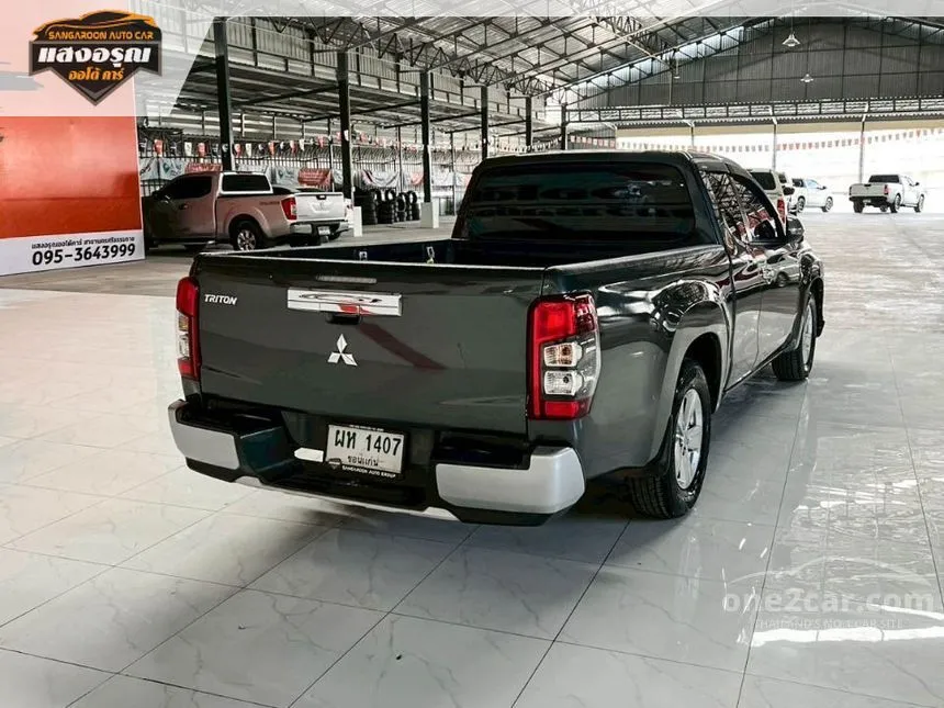 2020 Mitsubishi TRITON GLX Mega Cab Pickup