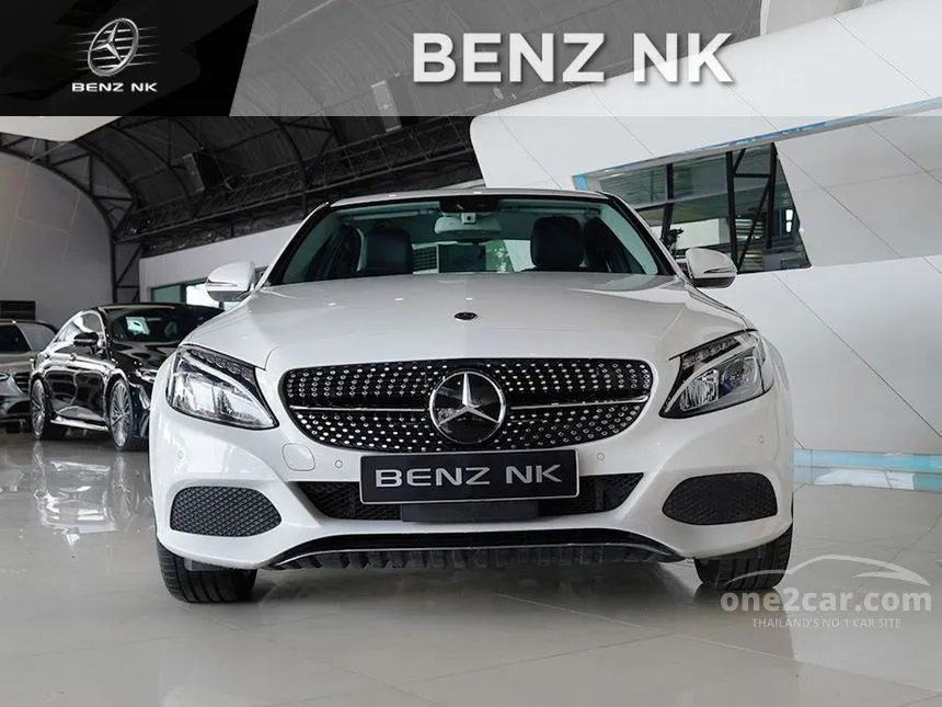 2018 Mercedes-Benz C350 e Avantgarde Sedan