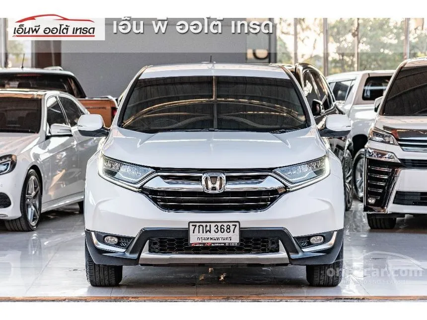 2018 Honda CR-V E SUV
