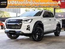 2022 Isuzu D-MAX 3.0 Vcross M Cab-4 Pickup