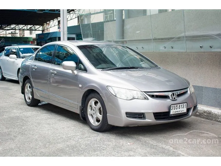 2006 Honda CIVIC S Sedan