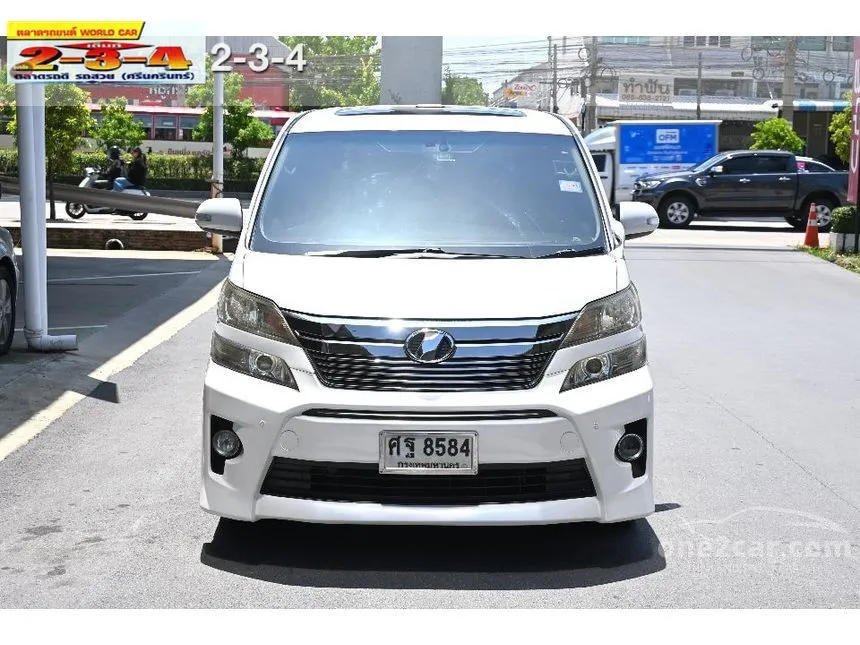 2009 Toyota VELLFIRE V Van