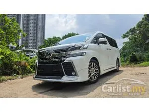 2017 Toyota Vellfire 2.5 ZG MPV