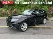 Recon 2018 Land Rover Range Rover Sport 3.0 HSE Dynamic