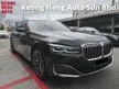 Used YEAR MADE 2019 BMW 740Le 3.0 xDrive Pure Excellence Mileage 44000 km only Full Service Millennium Welt Under Warranty to 10/2025