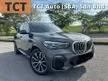 Used 2021 BMW X5 3.0 xDrive45e M Sport SUV FACELIFT G05 FULL SERVICE RECORD BMW UNDER WARRANTY TILL 2026 MILEAGE 40K+ ONLY PANAROMIC ROOF CHEAPER IN MARKET