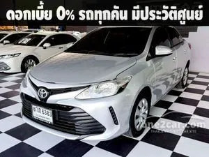 2019 Toyota VIOS 1.5 Entry Sedan