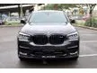 Recon 2020 BMW X4 3.0 M Competition SUV