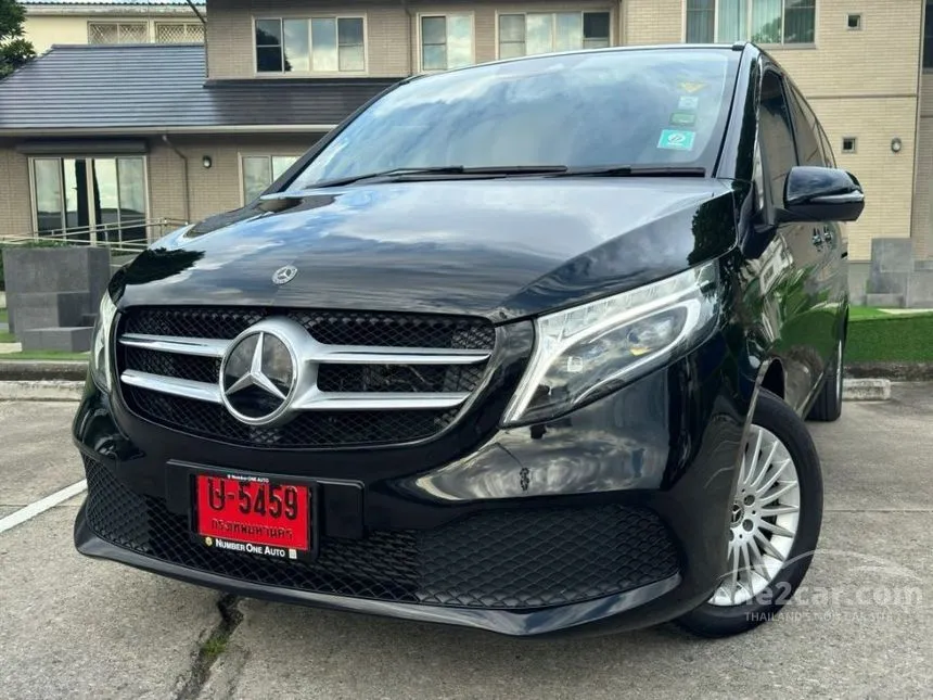 2021 Mercedes-Benz V250 d Business PLUS Van