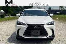 2023 Lexus NX 250 2.5 VERSION L 26K KM 5YRS LEXUS WARRANTY