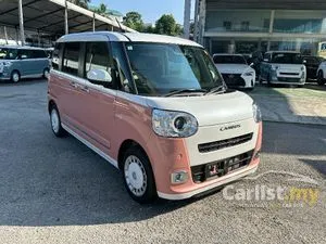 2025 Daihatsu Move Canbus 0.7 Stripes G Turbo Micro car