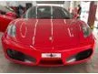 Used 2008/2013 Ferrari F430 4.3 Coupe - Cars for sale