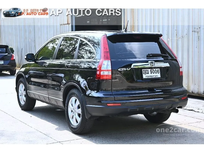 2011 Honda CR-V S SUV