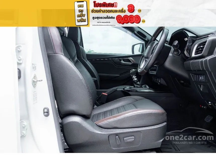 2022 Isuzu D-MAX Vcross ZP Cab-4 Pickup