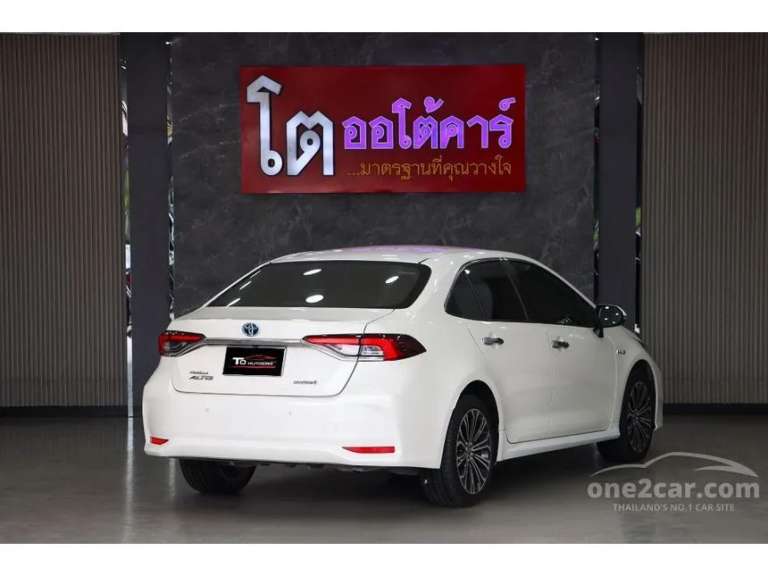 2020 Toyota Corolla Altis Hybrid High Sedan