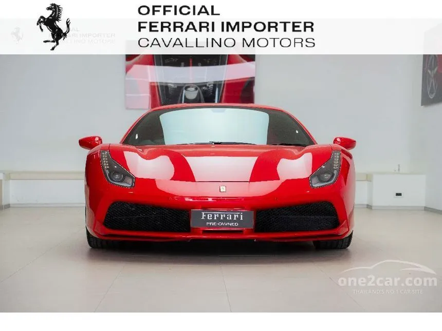 2018 Ferrari 488 GTB Coupe