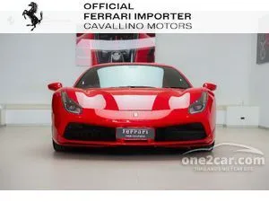 2018 Ferrari 488 3.9 GTB Coupe