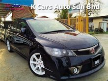2012 Honda Civic 1.8 (A) SL ORIGINAL FULL MUGEN RR BODYKITS SET TIP TOP CONDITION