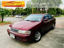 1997 Nissan Sunny 1.6 B14-15 (ปี 94-00) Super GL Saloon Sedan