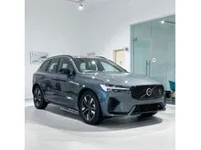 VOLVO XC60T8 REFRESHED SUV FACELIFTED WITH AIR SUSPENSION/FOREST LAKE EXTERIOR/CARDAMOM INTERIOR