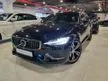 Used 2022 Volvo V60 2.0 Recharge T8 Inscription Wagon + TipTop Condition + TRUSTED DEALER + Cars for sale +