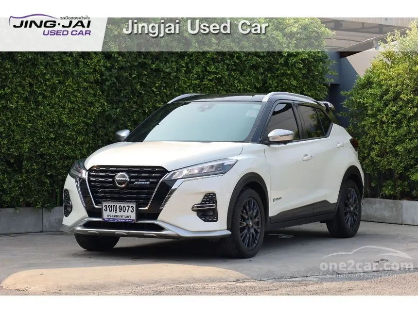 2022 Nissan Kicks AUTECH SUV