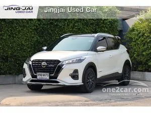 2022 Nissan Kicks 1.2 AUTECH SUV