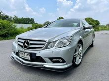 2010 Mercedes-Benz E250 CDI 2.1 W207 (ปี 10-16) AMG Coupe
