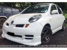 Impul 112S(Nissan March) 1.4(A)BLACK LIMITED EDITION*NISSAN MARCH*112 S*112S*r2005