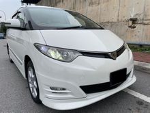2008 Toyota Estima 2.4 Aeras MPV - TIP TOP CONDITION - SMOOTH ENGINE & GEARBOX
