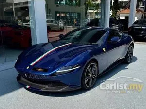 2023 Ferrari Roma 3.9 Spider Convertible