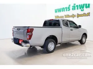 2023 Isuzu D-MAX 1.9 S DA Space Cab Pickup