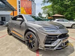 2020 Lamborghini Urus 4.0 SUV