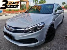 2017 Proton Perdana 2.0 Sedan / 3 YEARS ENGINE GEARBOX & WARRANTY / LIMITED PEARL WHITE UNIT / AUTO CRUISE / REVERSE CAMERA / QUICK LOAN APPROVAL