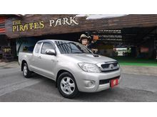 2010 Toyota Hilux Vigo 2.5 SMARTCAB (ปี 08-11) E Pickup MT