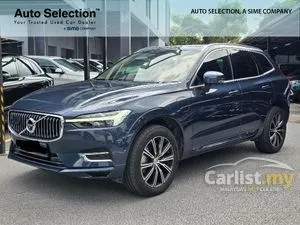 2021 Volvo XC60 2.0 Recharge T8 Inscription Plus SUV