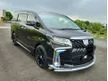 Used 2015/2016 Toyota Alphard 2.5 S 8 SEATER - Cars for sale