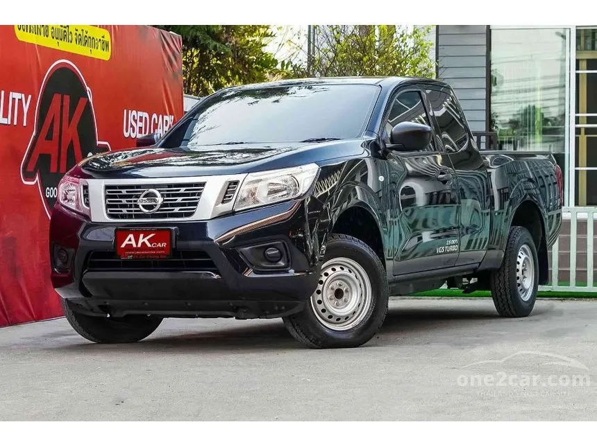 2020 Nissan NP 300 Navara E Pickup