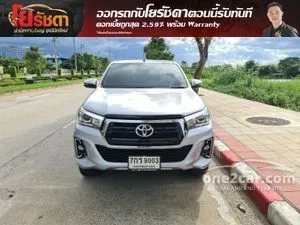 2018 Toyota Hilux Revo 2.8 DOUBLE CAB G 4WD Pickup