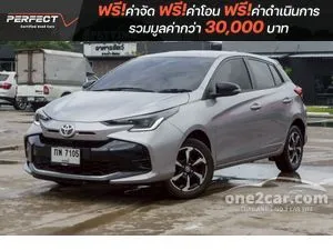 2023 Toyota YARIS 1.2 Smart Hatchback