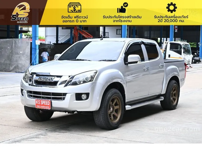 2014 Isuzu D-MAX Hi-Lander Z Cab-4 Pickup