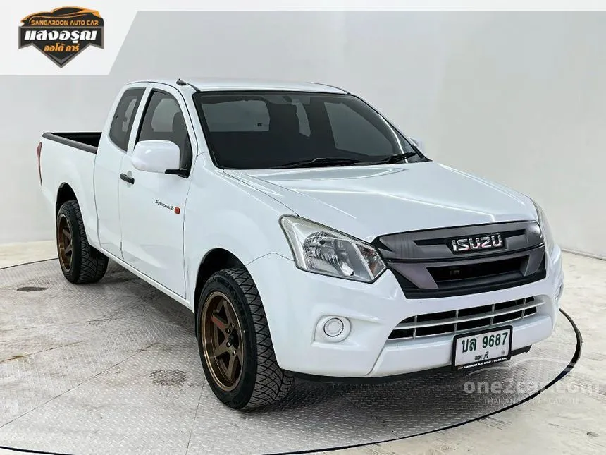 2019 Isuzu D-MAX S Space Cab (ABS) Pickup